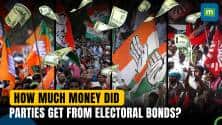 Electoral Bond Second List: BJP Emerged As Highest Recipient | How Much Money Political Parties Encashed