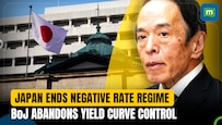 Bank of Japan raises interest rates to 0% to 0.1% from -0.1% for the 1st time in 17 years