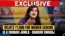400 Paar Is A Pledge Not A Slogan Says Bansuri Swaraj In An Exclusive Interview | LS Elections 2024
