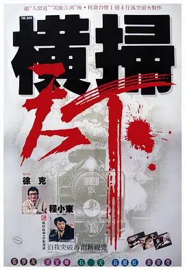 打屁股丨vk