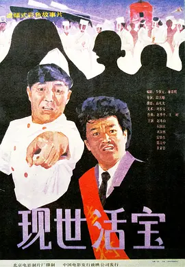国产99精品一区二区三区免费