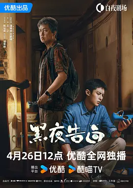国产天堂123在线观看
