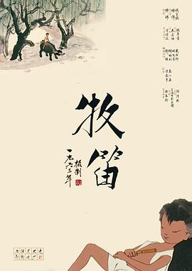 1024手机看片你懂得