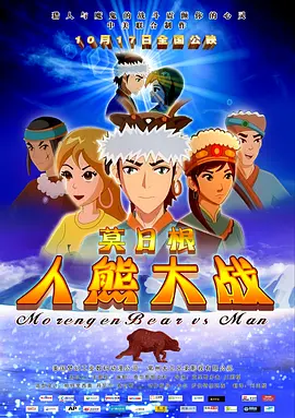 欧美精品丝袜久久久中文字幕