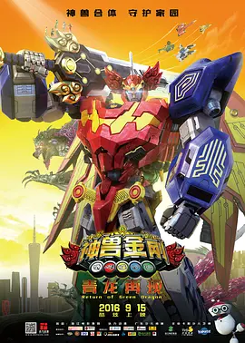 五月婷婷中文字幕
