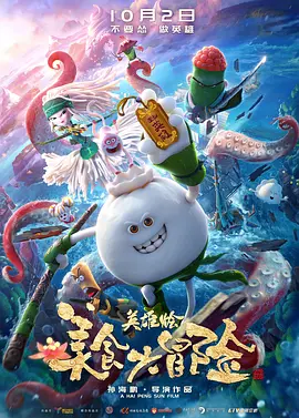 久久久久久久久性潮