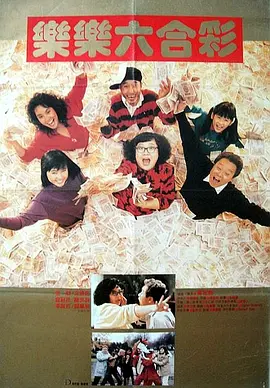 精品国偷自产在线