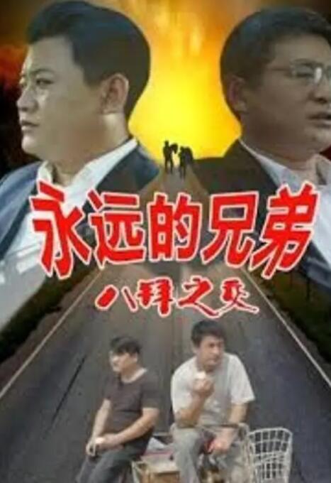 色屁屁www