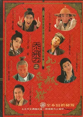 在线观看av不卡