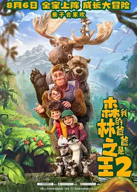 本道久久综合88全国最大色