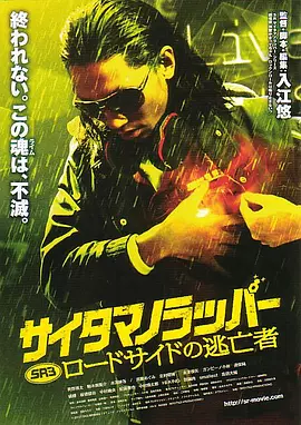 成人精品亚洲