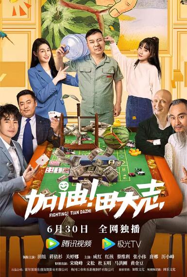 中文字幕久久精品
