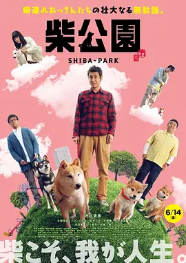 美容院的特殊服务2