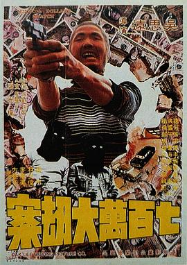 正在播放一区二区