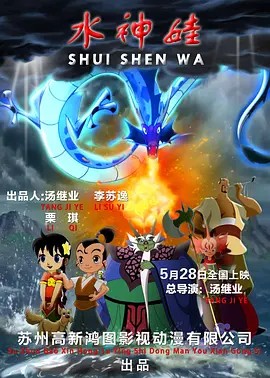 国产成人一二