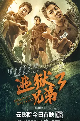 国产极品美女高潮无套久久久