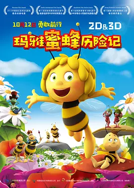 日韩欧美精品综合