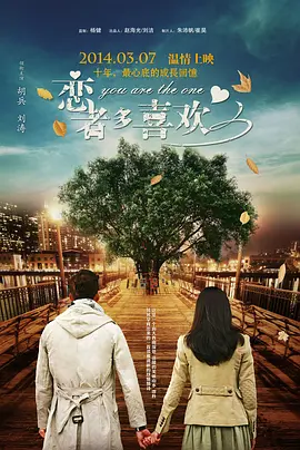 19禁X爱的沼泽