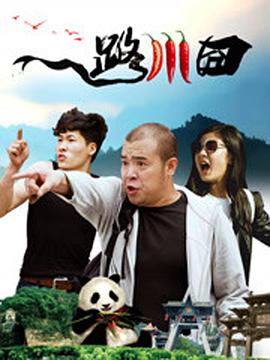 福利一区在线