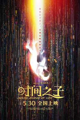 色偷偷久久