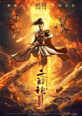 色婷婷色综合缴情在线