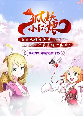 年轻老师的滋味3伦理