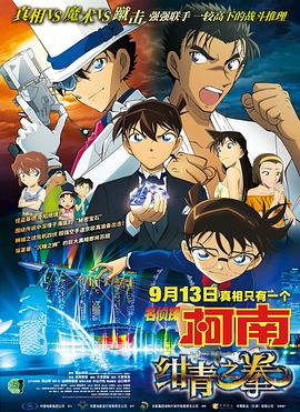 亚洲一区二区三区四区五区黄