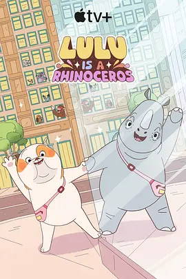 一区二区视频网