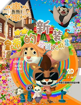 九九热精品免费