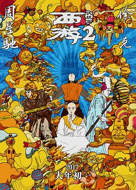 另类国产精品一区二区