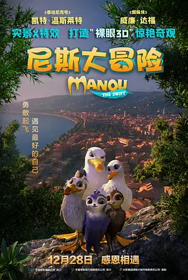 草草在线观看