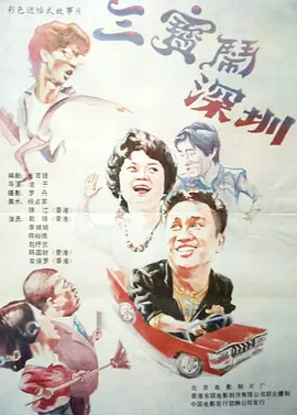 这里只有久久精品