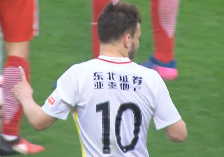 日韩电影黄