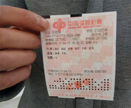 老师的小兔子好好吃