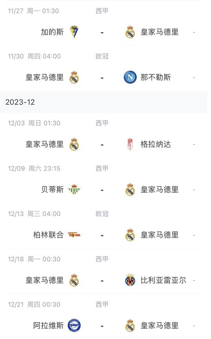 黄色午夜视频
