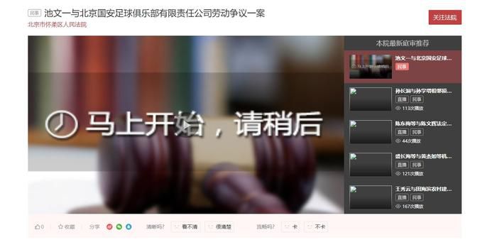 激情av网