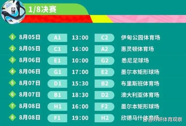 欧美大尺度做爰无遮挡