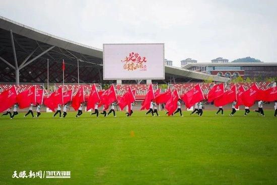 国产2区