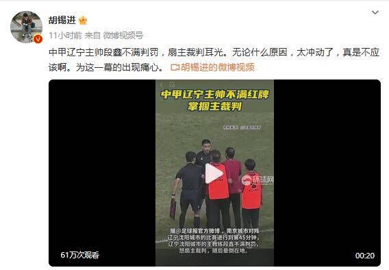 欧美激情 亚洲