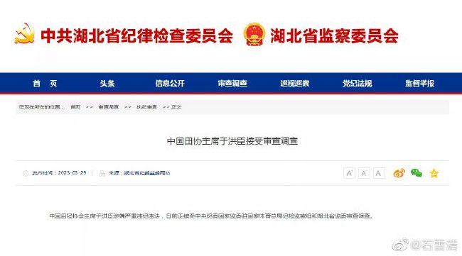 房间围裙女大学生