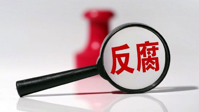 2020久久精品亚洲热综合