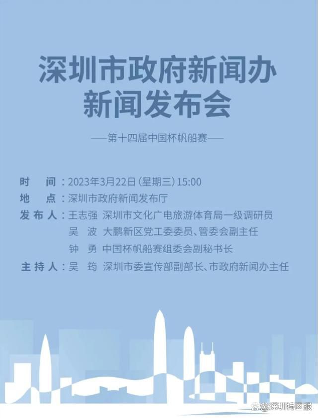 久久婷婷综合激情