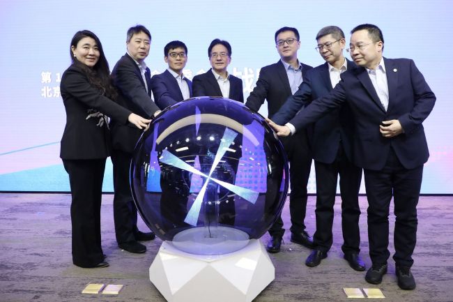 国产亚洲片