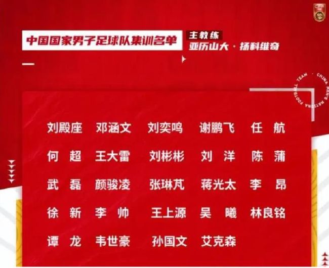 激情综合色综合久久