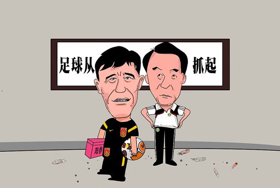 久久狠狠第一麻豆婷婷天天
