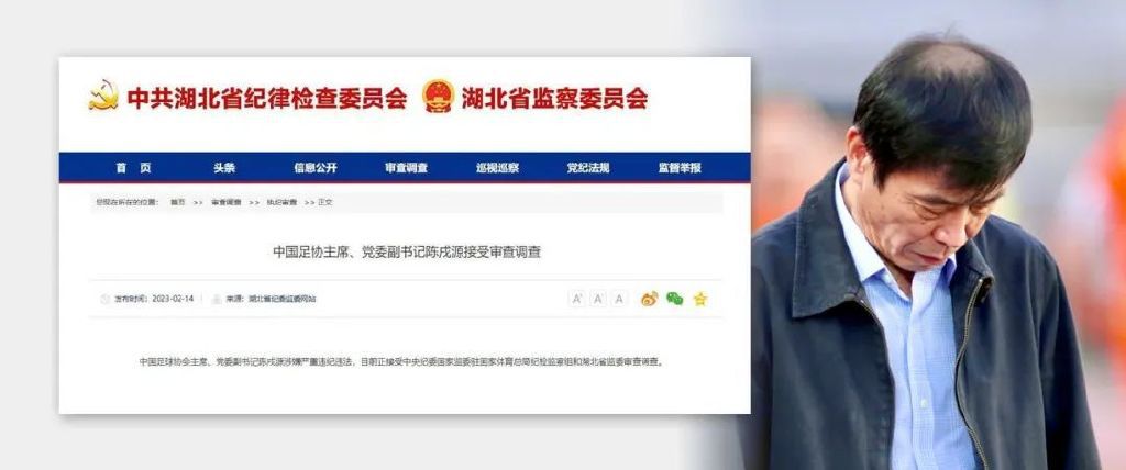 卡通动漫丝袜古典武侠777