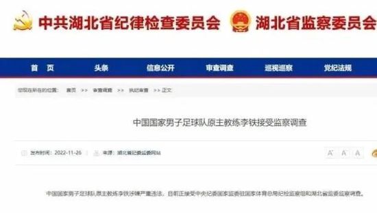 我的朋友,他的老婆