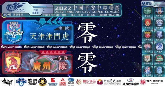 精品国产高清a毛片