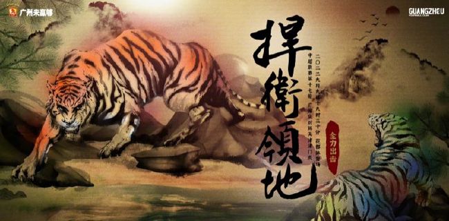 亚1洲二区三区四区免费