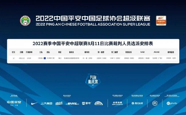 亚洲无av在线中文字幕